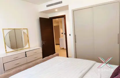 شقة - غرفة نوم - 1 حمام للايجار في محمية صبحا كريك فيستاس - صبحا هارتلاند - مدينة الشيخ محمد بن راشد - دبي شقة - غرفة نوم - 1 حمام للايجار في محمية صبحا كريك فيستاس - صبحا هارتلاند - مدينة الشيخ محمد بن راشد - دبي