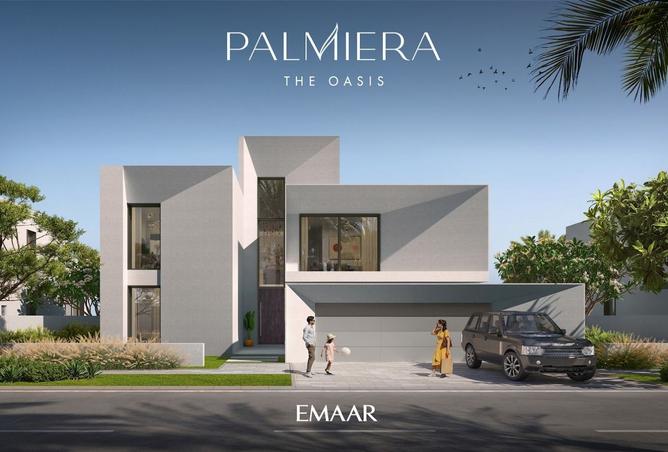 15861838 - صورة العقار 3