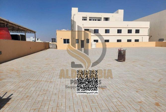 15686566 - Property Image 3