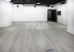 FITTED OFFICE | GOOD VIEW | VACANT