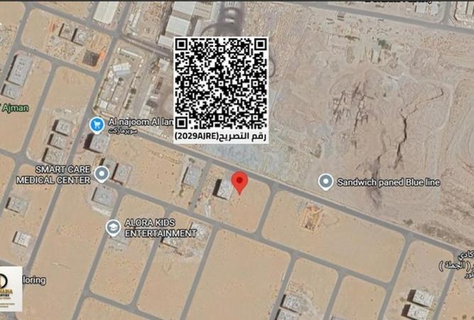 16095114 - صورة العقار 2