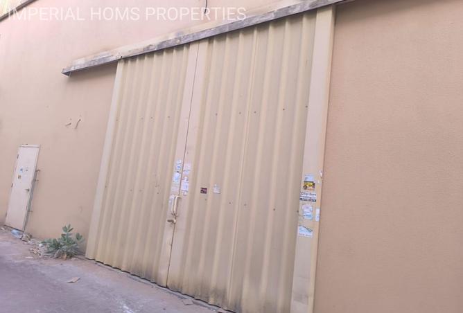 15432691 - Property Image 3
