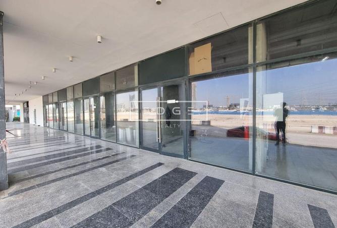 15536829 - صورة العقار 2