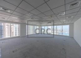 مكتب للكراء في 1 برج الثريا - مدينة دبي الإعلامية - دبي