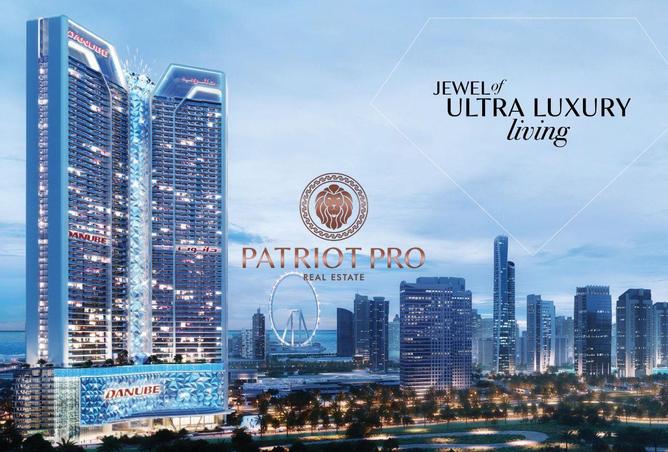 15485133 - Property Image 3