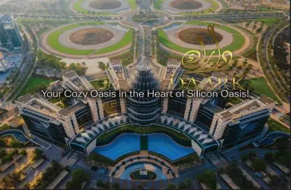 Apartment - 2 Bedrooms - 3 Bathrooms for sale in Altia One - Dubai Silicon Oasis - Dubai