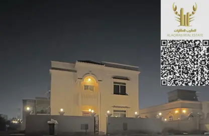 Villa - 7 Bedrooms - 7 Bathrooms for rent in Erica - Ajman Uptown Villas - Ajman Uptown - Ajman