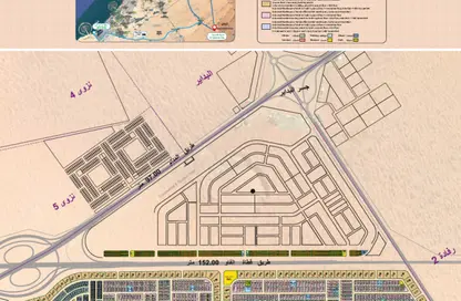 Bulk Sale Unit - Studio for sale in Al Qasimiah City - Sharjah