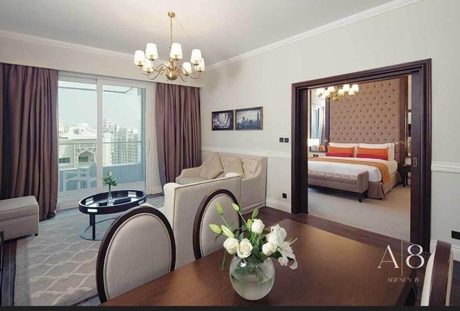 15995400 - صورة العقار 2