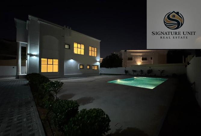 15903653 - صورة العقار 2