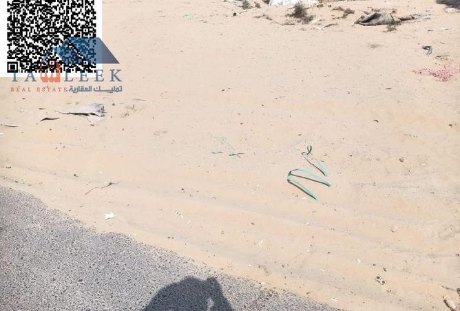 15564725 - صورة العقار 2