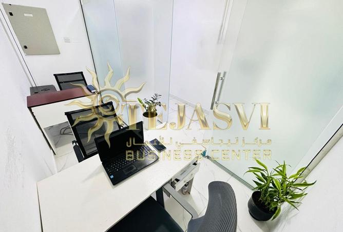 15651651 - Property Image 3