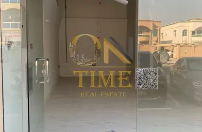 Shop - Studio for rent in Al Rawda 3 Villas - Al Rawda 3 - Al Rawda - Ajman