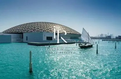 Apartment - 2 Bedrooms - 2 Bathrooms for sale in Saadiyat Grove - Saadiyat Cultural District - Saadiyat Island - Abu Dhabi