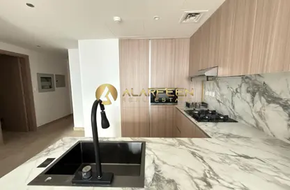Apartment - 1 Bedroom - 2 Bathrooms for rent in Bali Residences - Jumeirah Village Triangle - Dubai