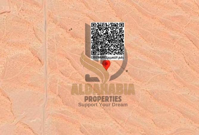 16001763 - صورة العقار 3