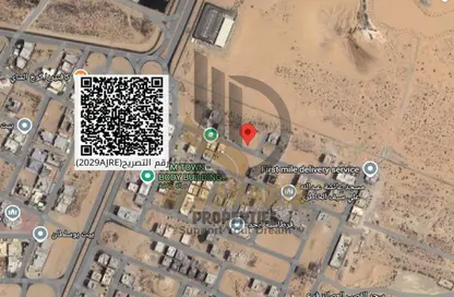 Land - Studio for sale in Ajman Hills - Al Alia - Ajman