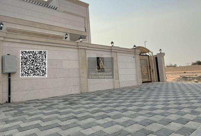 15481264 - الصورة الرئيسية للعقار