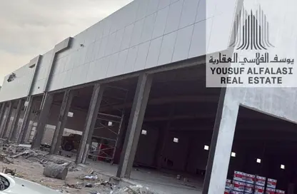 Show Room - Studio - 2 Bathrooms for rent in Umm Al Thuoob - Umm Al Quwain Show Room - Studio - 2 Bathrooms for rent in Umm Al Thuoob - Umm Al Quwain