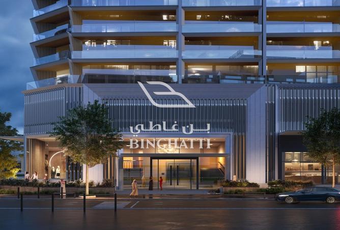 15996349 - صورة العقار 2