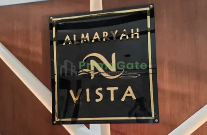 Apartment - 3 Bedrooms - 3 Bathrooms for sale in Al Maryah Vista - Al Maryah Island - Abu Dhabi