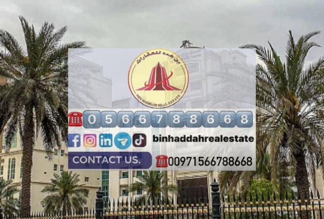 15817125 - Property Image 2