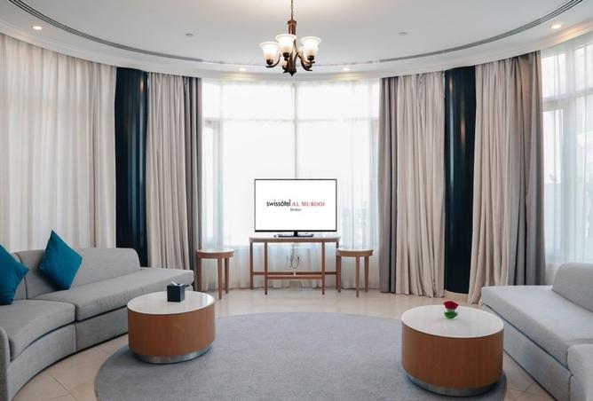 15587962 - صورة العقار 3