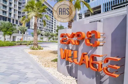 Apartment - Studio - 1 Bathroom for rent in Expo Village Residences 4B - Expo Village Residences - Expo City - Dubai