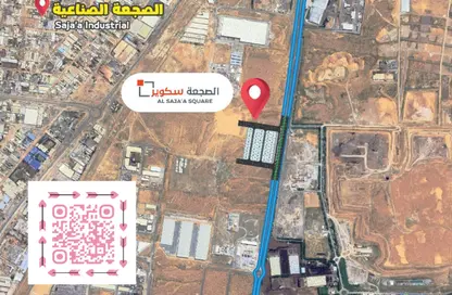 أرض - استوديو للبيع في الصجعة الصناعية - آلصجعه - الشارقة