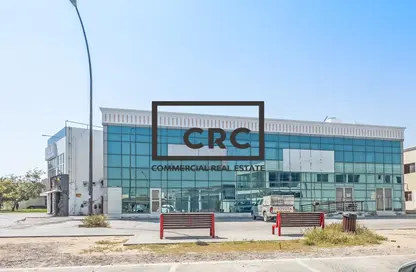 عمارة بالكامل - استوديو للبيع في جنوب المنطقة الحرة - المنطقة الحرة بجبل علي - جبل علي - دبي