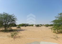 Land for sale in Al Arqoub - Sharjah Industrial Area - Sharjah