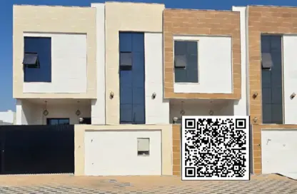 Townhouse - 5 Bedrooms - 7 Bathrooms for sale in Al Helio 2 - Al Helio - Ajman