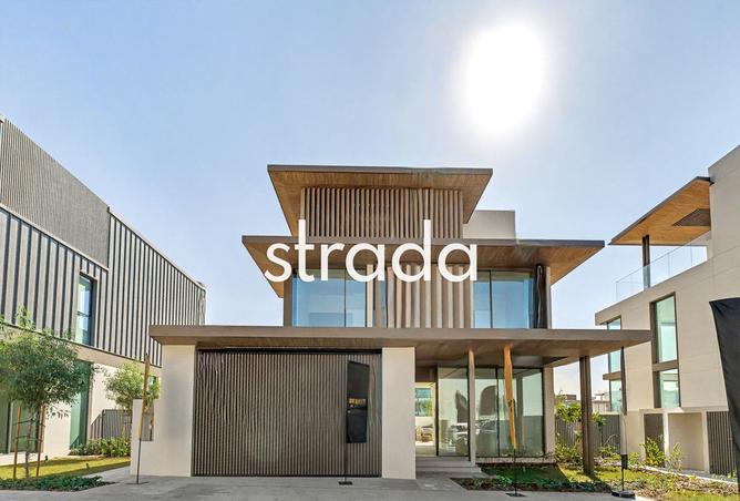 15952827 - صورة العقار 2