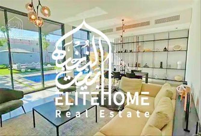 15732018 - صورة العقار 3