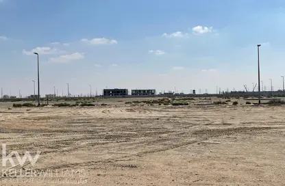 Land - Studio for sale in Jebel Ali Hills - Jebel Ali - Dubai
