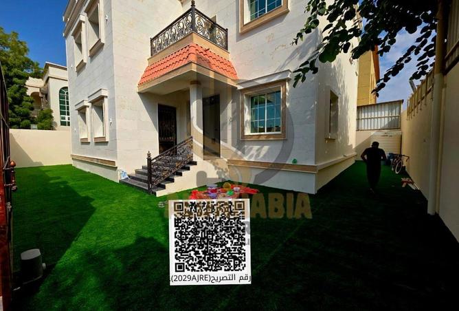 15963916 - صورة العقار 2