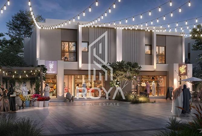 15924602 - صورة العقار 3