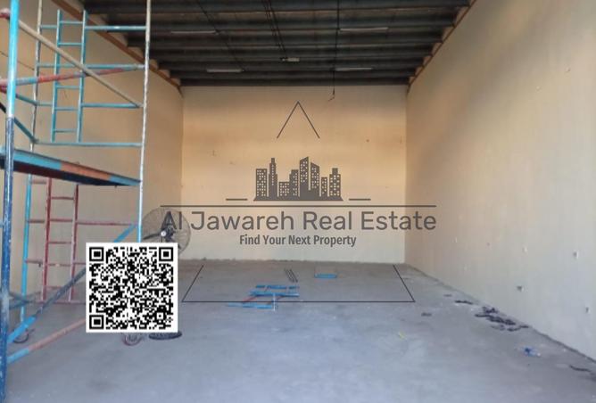 15312307 - Property Image 3