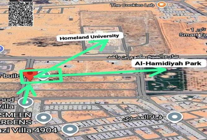 15532921 - Property Image 2