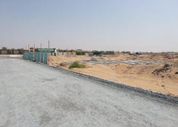 Water View image for: Whole Building - 1 bathroom for sale in Al Zaheya Gardens - Al Zahya - Ajman, Image 1