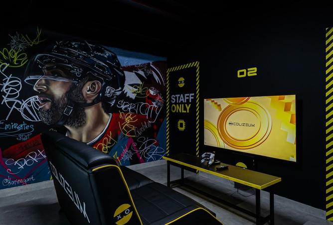 15671163 - صورة العقار 3