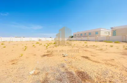 Mountain View image for: Land - Studio for sale in Oud Bin Sag-Han - Al Muwaiji - Al Ain, Image 1