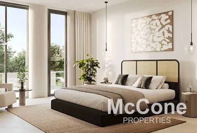 15717979 - صورة العقار 3