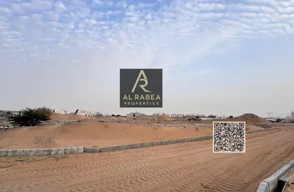 Land - Studio - 7+ Bathrooms for sale in Al Helio 2 - Al Helio - Ajman