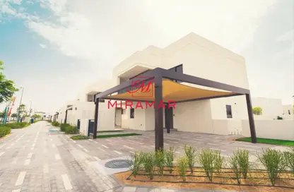 Villa - 4 Bedrooms - 5 Bathrooms for rent in Noya 1 - Noya - Yas Island - Abu Dhabi