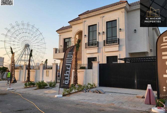 15612760 - Property Image 2