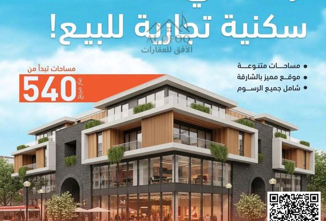 15311751 - Property Main Image