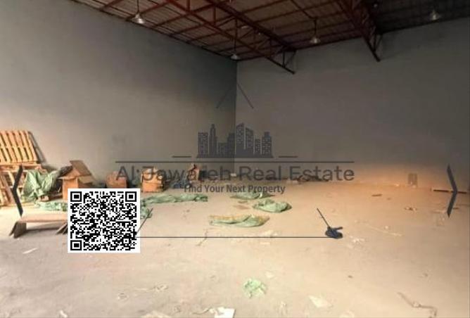 15262885 - Property Image 3