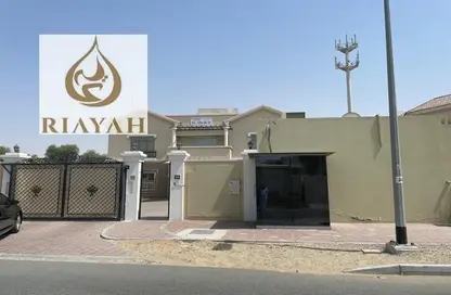 Villa - 5 Bedrooms - 6 Bathrooms for rent in Nad Al Sheba 4 - Nad Al Sheba - Dubai
