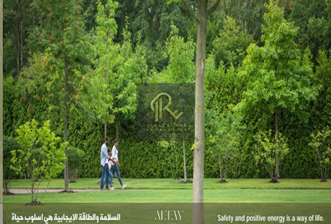 15323138 - صورة العقار 2